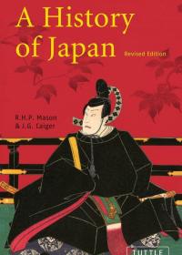 A History of Japan: Revised Edition cover